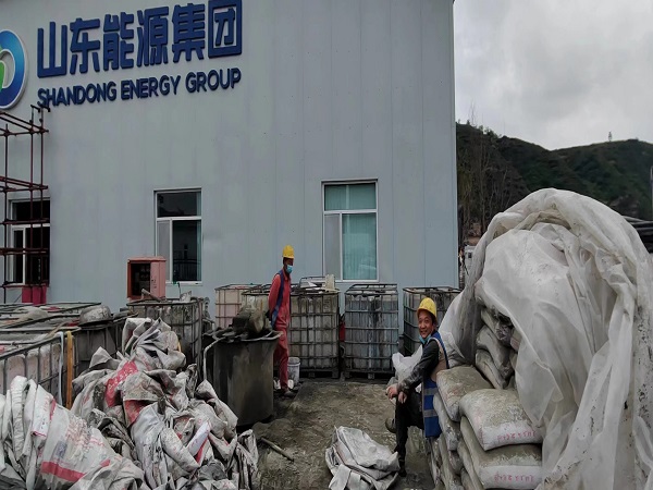 义安厂房地面下沉注浆加固